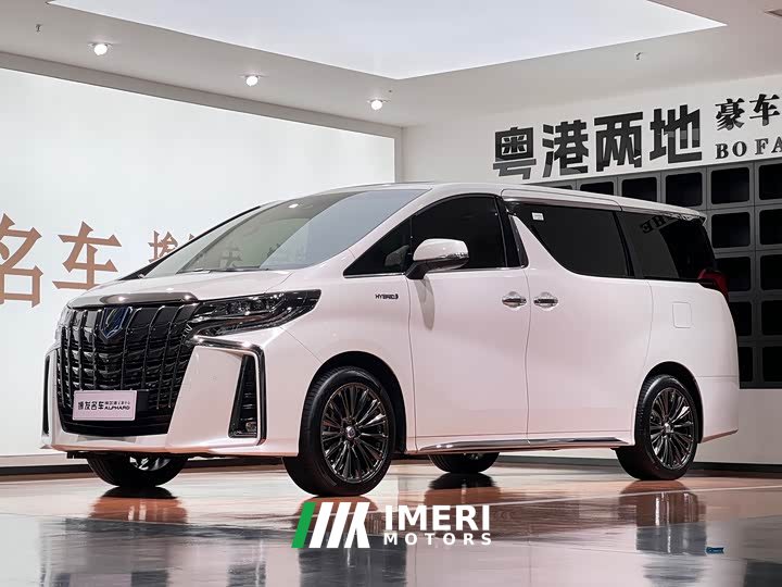 Toyota Alphard 2.5L Edition