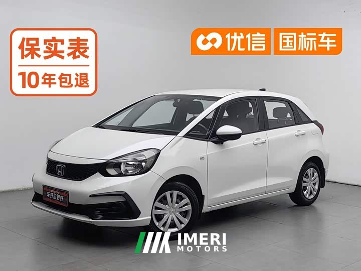 Leapmotor 1.5L CVT Edition