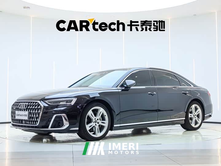 Audi A8 A8L 50 TFSI quattro Version