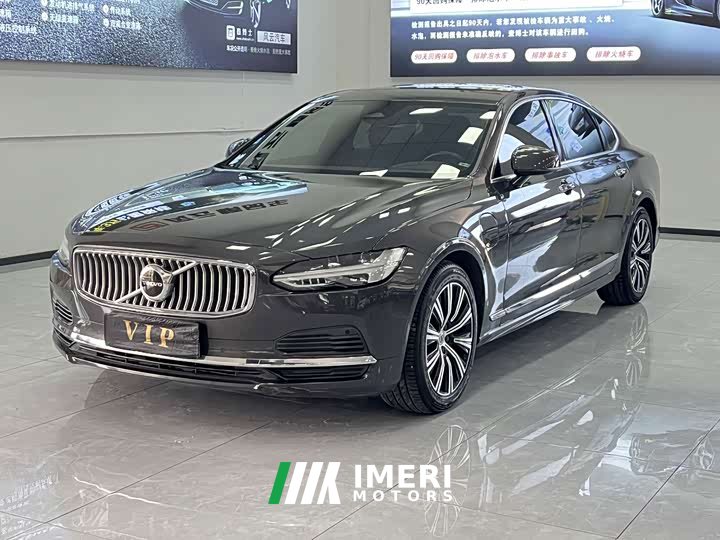 Volvo S90PHEV T8 EPHEV Luxury Edition