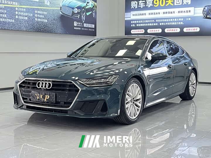 Audi A7 45 TFSI Version