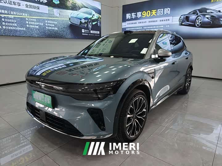 Zeekr 7X 75kWh MAX Edition
