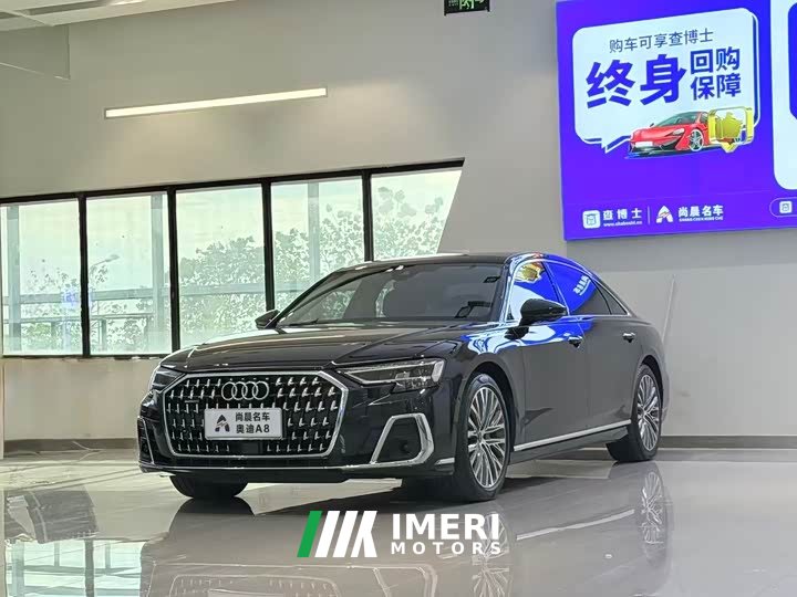 Audi A8 2023 A8L 50 TFSI quattro Premium Selection - ავტომობილი ჩინეთიდან