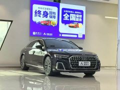 Audi A8 2023 A8L 50 TFSI quattro Premium Selection - ფოტო 3