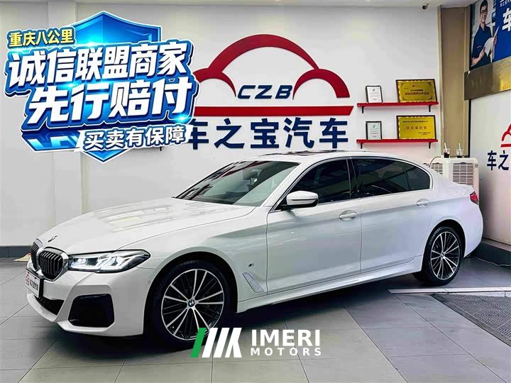 BMW 5 530Li Version M