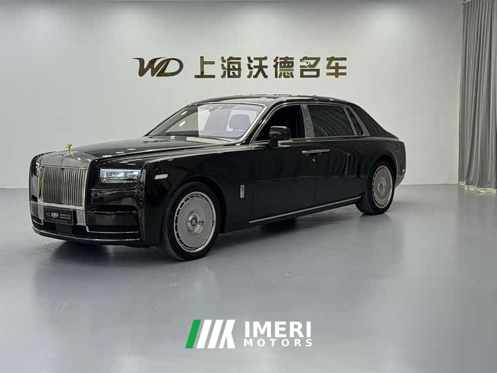 Rolls-Royce Phantom 6.7T Edition