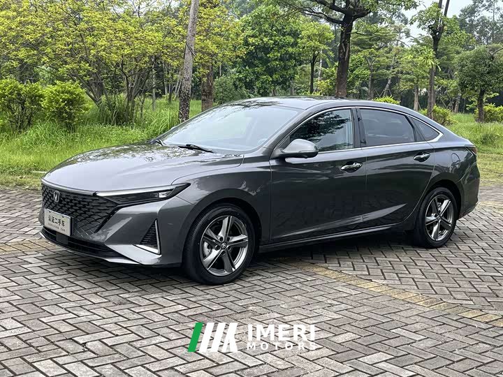 PLUS 1.5T DCTPremium Version