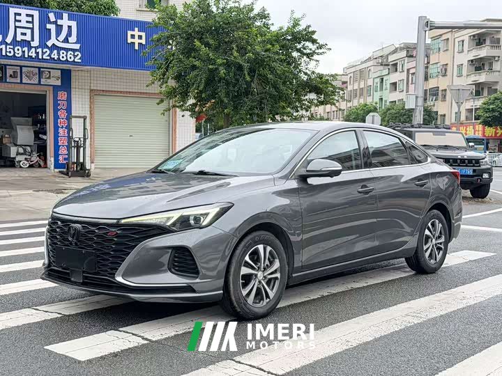 Changan PLUS NE 1.4T GDI DCTPremium Version