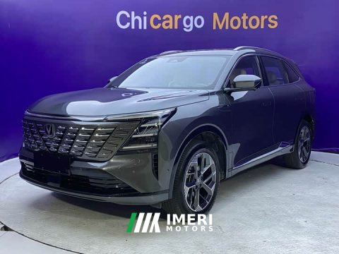 2025 Changan CS75PLUS 1.5T Flagship Version - ავტომობილი ჩინეთიდან