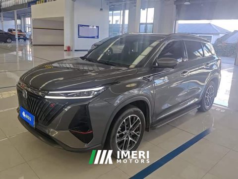 2022 Changan CS75PLUS 1.5T Premium Version - ავტომობილი ჩინეთიდან