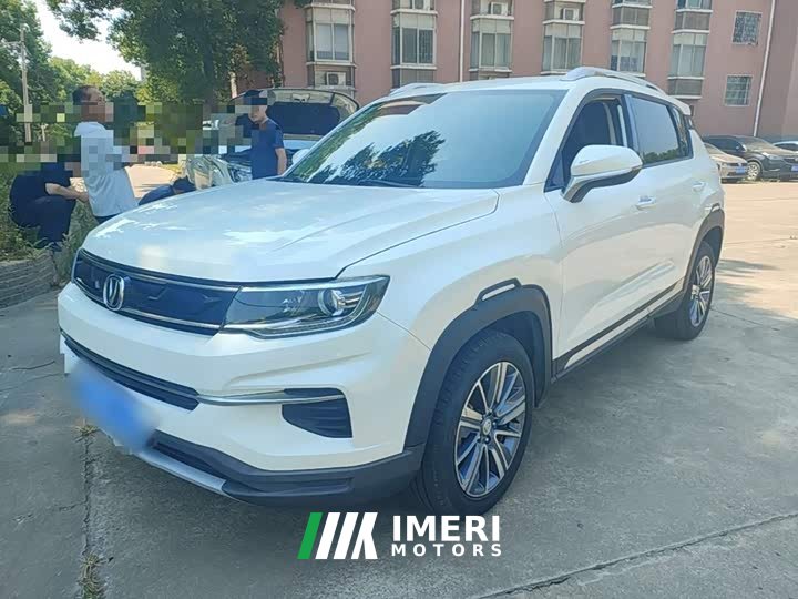 Changan CS35PLUS 1.6L Edition