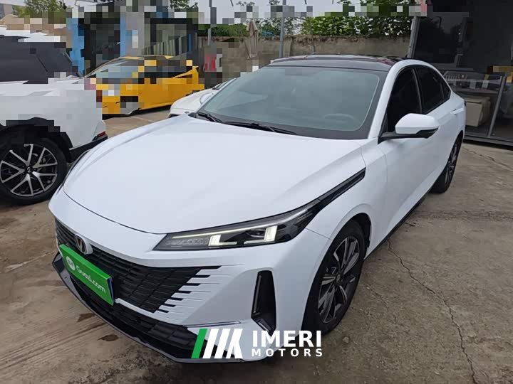 Changan NE 1.5T GDI DCT Version