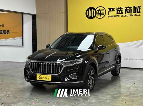 2022 FAW HS5 2.0T Edition - ავტომობილი ჩინეთიდან