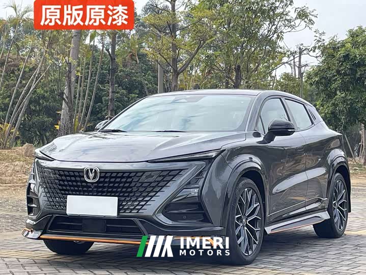 Changan UNI-T 1.5T Edition Premium Version