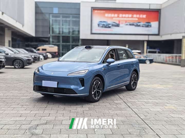 Changan H5 EREV Max
