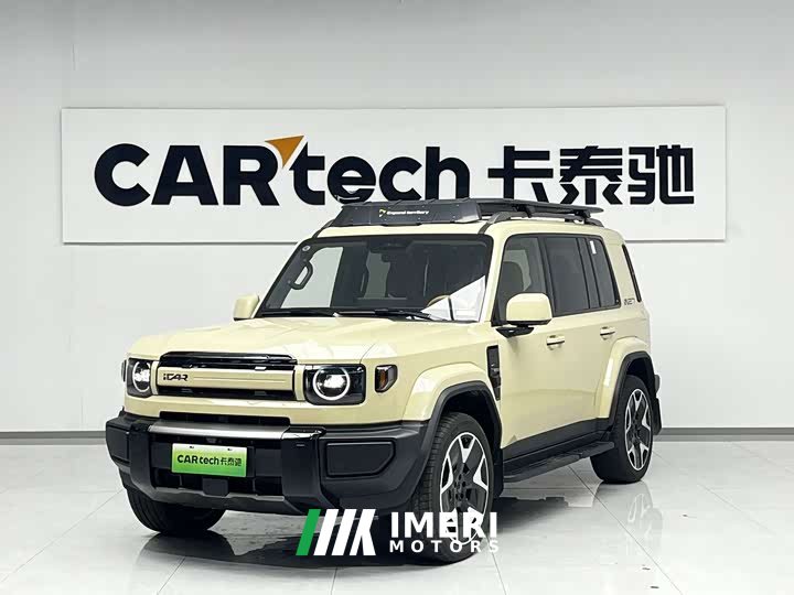 Mercedes-Benz iCAR V27 200KMAWD500