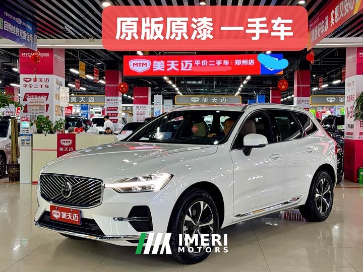 Volvo XC60 2026 B5 four-wheel drive Zhiyi Luxury Edition - ავტომობილი ჩინეთიდან