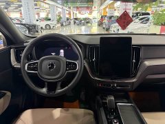Volvo XC60 2026 B5 four-wheel drive Zhiyi Luxury Edition - ფოტო 14