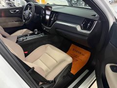 Volvo XC60 2026 B5 four-wheel drive Zhiyi Luxury Edition - ფოტო 15