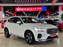 Volvo XC60 2026 B5 four-wheel drive Zhiyi Luxury Edition - ფოტო 3