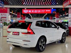 Volvo XC60 2026 B5 four-wheel drive Zhiyi Luxury Edition - ფოტო 4