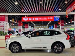 Volvo XC60 2026 B5 four-wheel drive Zhiyi Luxury Edition - ფოტო 5