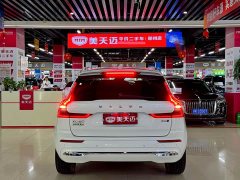 Volvo XC60 2026 B5 four-wheel drive Zhiyi Luxury Edition - ფოტო 7