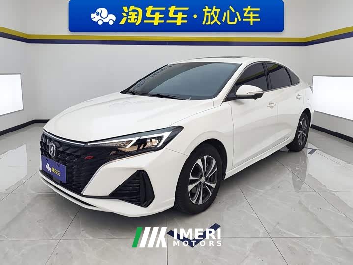 Changan PLUS 1.4T Edition