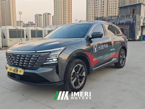 2025 Changan CS75PLUS 1.5T Flagship Version - ავტომობილი ჩინეთიდან