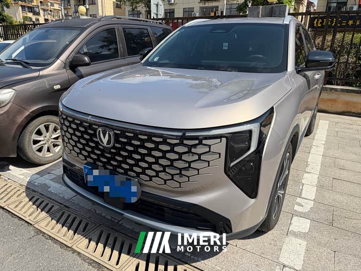 Changan CS55PLUS 1.5T Premium Version