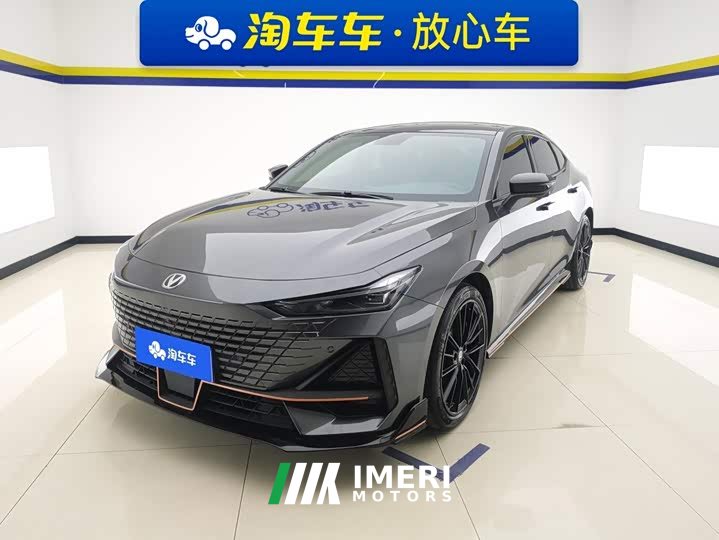 Changan UNI-V 1.5T Edition