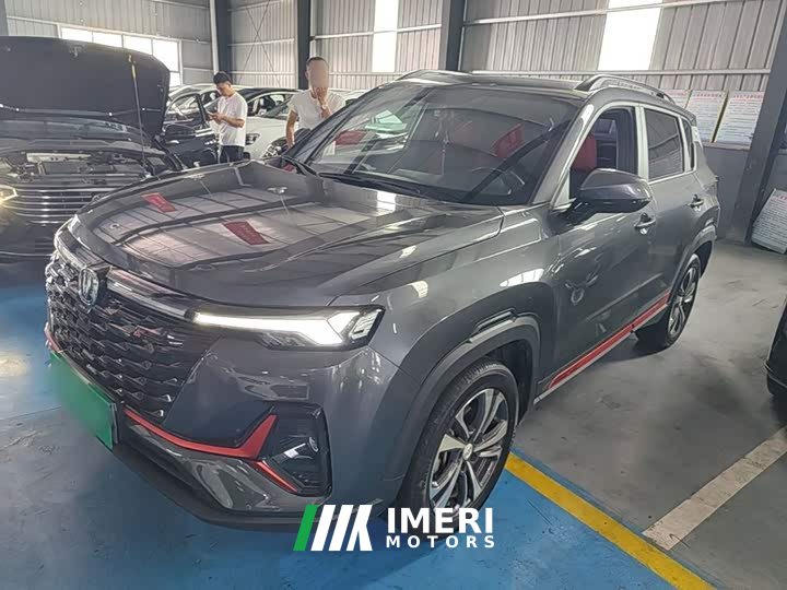 Changan CS35PLUS Edition 1.4T DCTLuxury Version