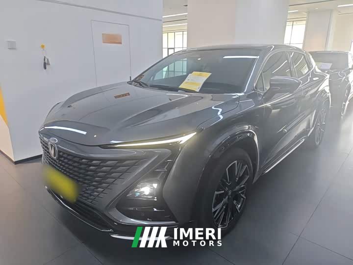 Changan UNI-T 1.5T Premium Version