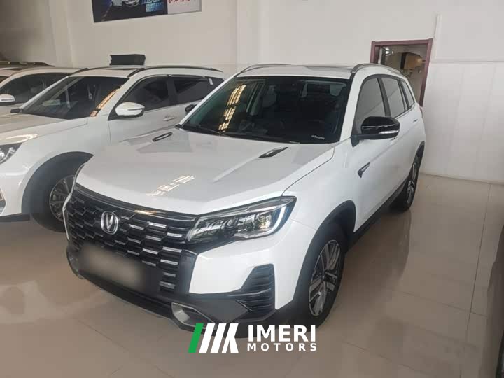 Changan CS75 Edition 1.5T DCTLuxury Version
