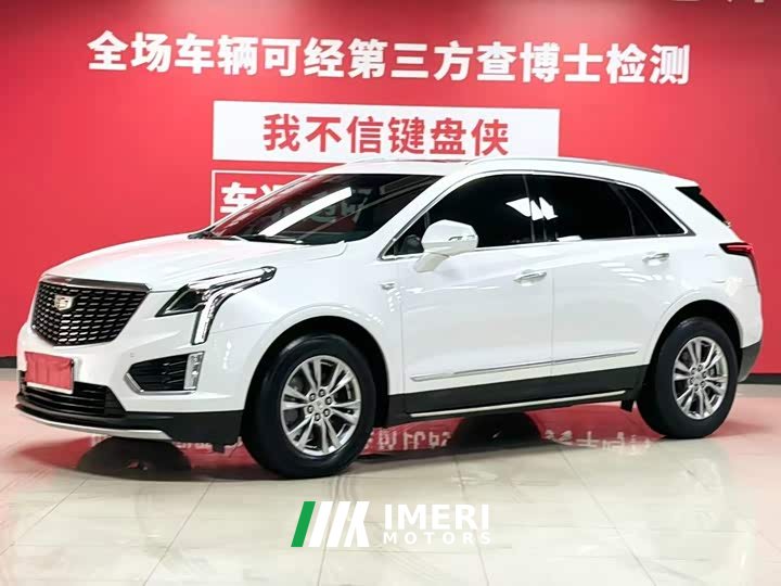 Cadillac XT5 2.0T AWDLuxury Version