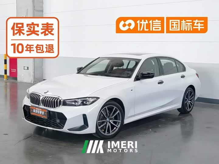 BMW 3 320Li M