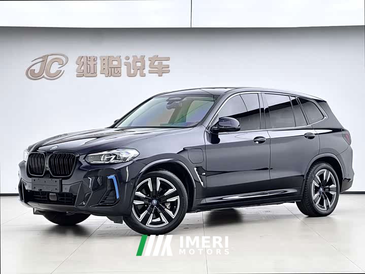 BMW iX3 Version