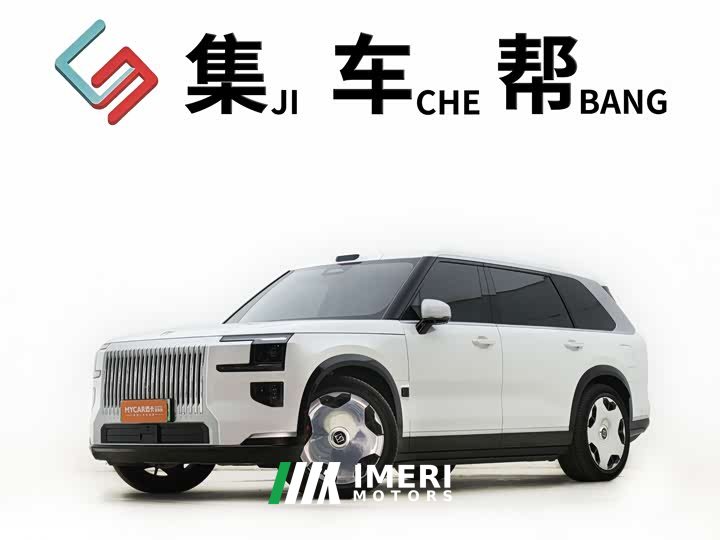 Zeekr 9X Hyper Edition 70kWh