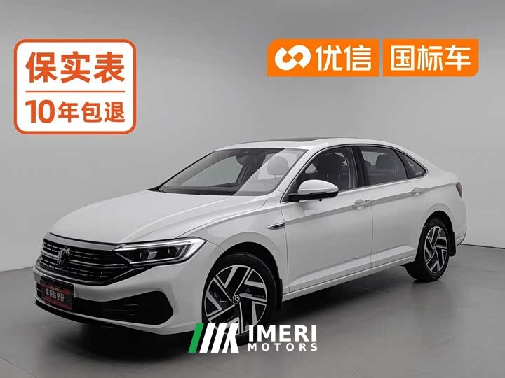 Zeekr 300TSI DSG Edition