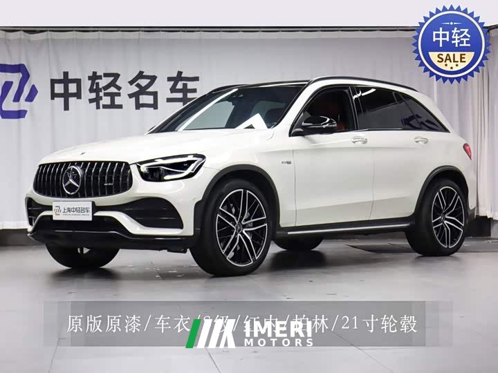 Mercedes-Benz GLC AMG GLC 43 4MATIC
