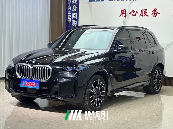 BMW X5 xDrive 40Li M