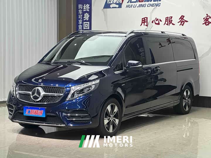 Mercedes-Benz V 260 L Luxury Edition