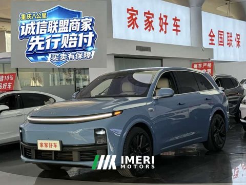 2023 Li Auto L7 Pro - ავტომობილი ჩინეთიდან