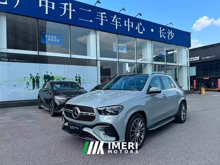 Mercedes-Benz GLE 450 4MATIC Luxury Version