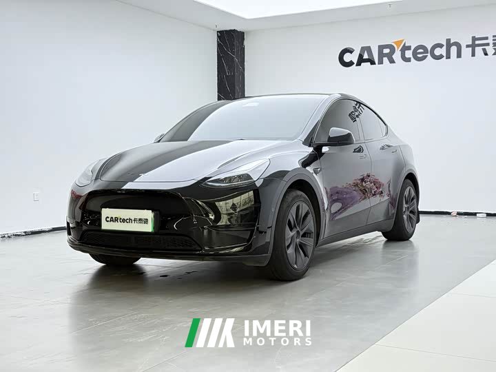 Tesla Model Y Edition