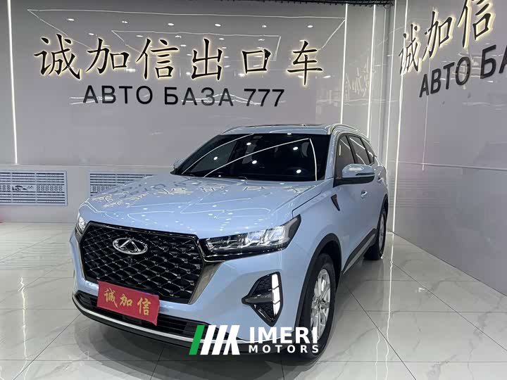 Chery 7 PLUS 1.5T CVTLuxury Version