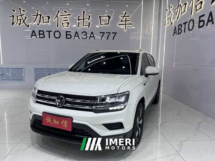 Volkswagen 280TSI 2WDLuxury Edition