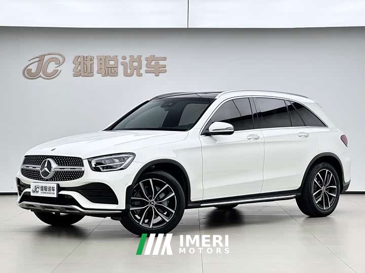 Mercedes-Benz GLC 300 L 4MATIC Version