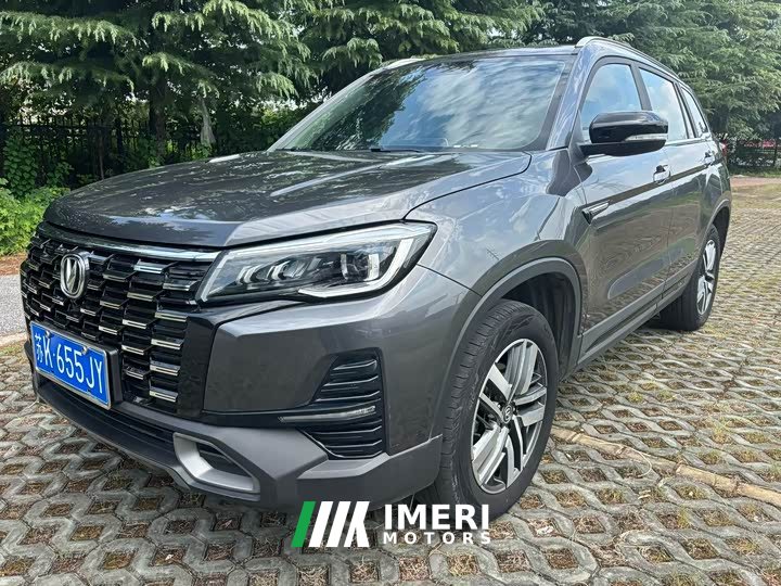 Changan CS75 Edition 1.5T DCTLuxury Version