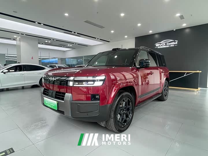 7 190KMAWDUltra Edition